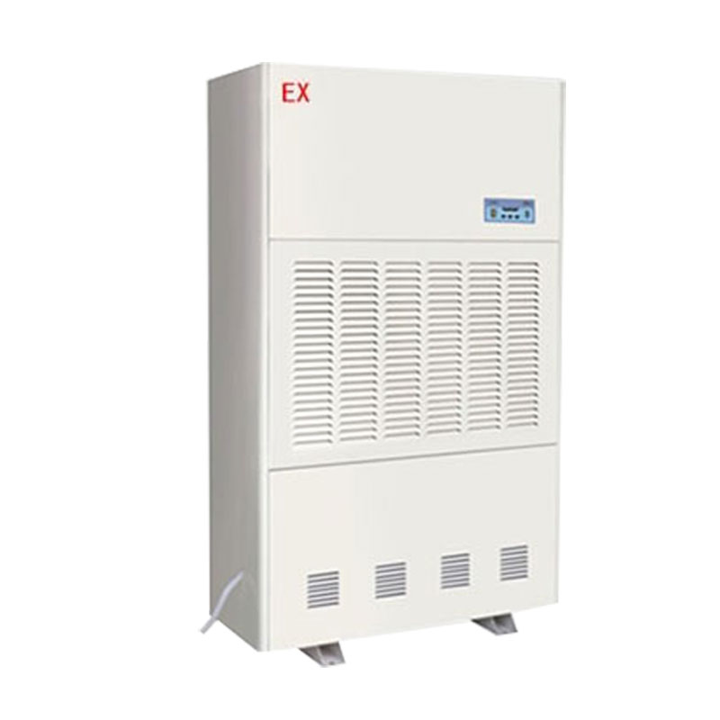 天津防爆除濕機(jī) (選型)