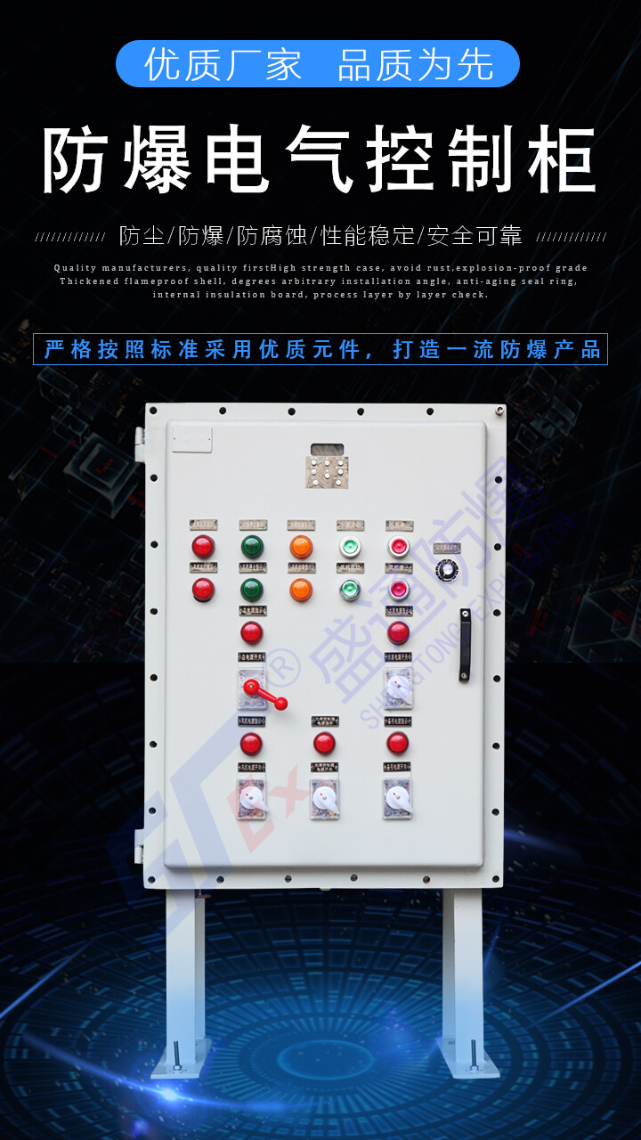 ������늚��O(sh��)��