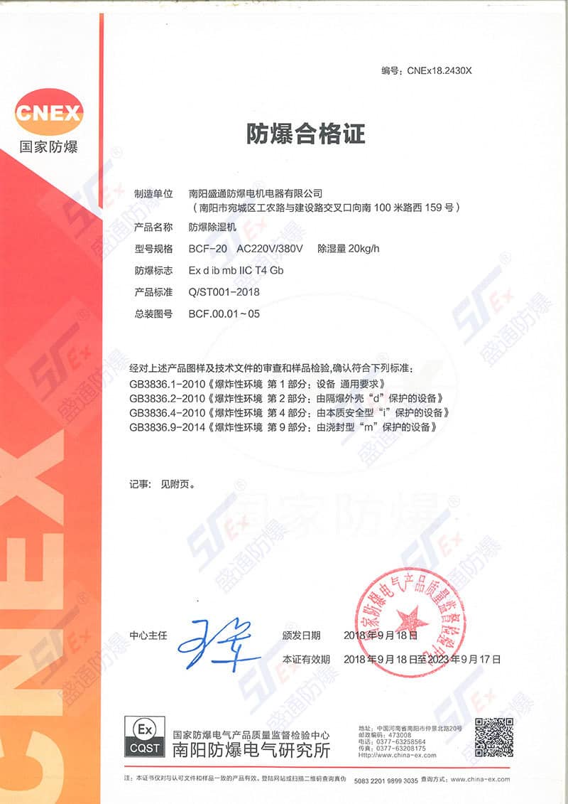 ÷�ݷ�������C(j��)�ϸ��C