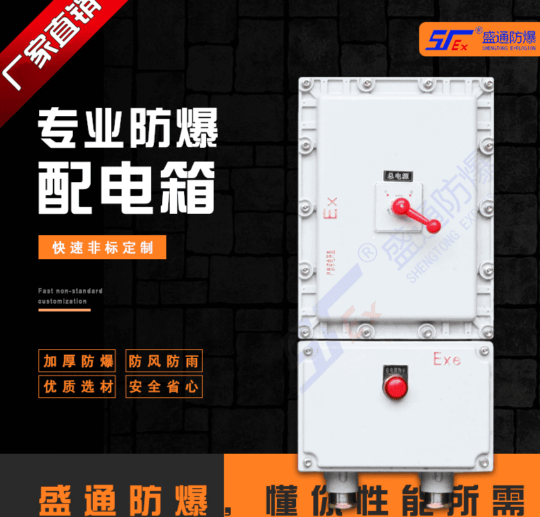 �|�����������İ�ȫҎ(gu��)��