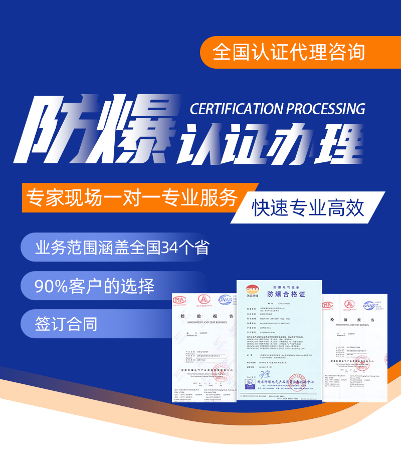 ���������a(ch��n)Ʒ�J(r��n)�C����(zh��)�И�(bi��o)��(zh��n)��ȫ