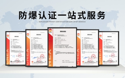 ɽ��ex�����J(r��n)�C�ȼ�����_ex�����ȼ�