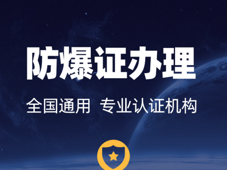 ɽ���C���˷����C��_�����J(r��n)�C��Ո