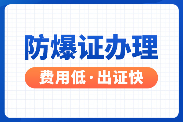 ɽ�����k�����C_�a(ch��n)Ʒ�����J(r��n)�C�k��